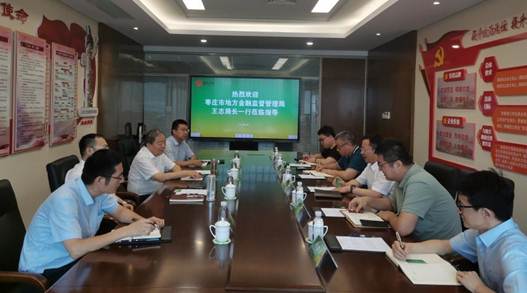 微信圖片_20220721103513